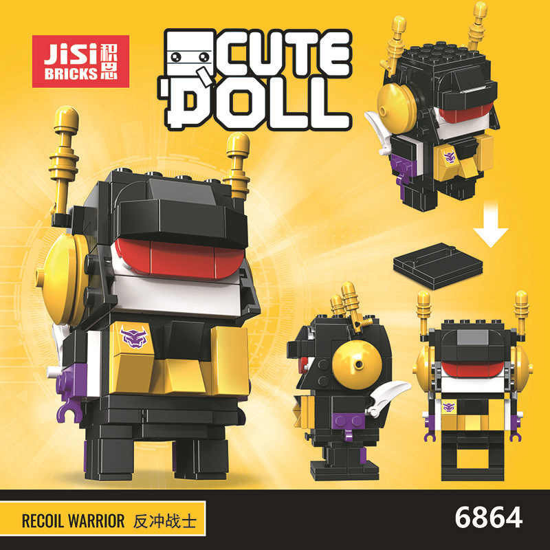 Конструктор JiSi Bricks (Decool) Персонаж Cute Doll - Recoil Warrior