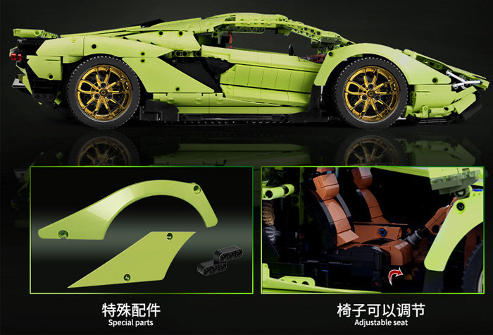 Конструктор Mould King Спорткар Lamborghini Sian FKP 37 (зелёный) RC Version