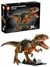 Конструктор Forange Block Парк Юрского Периода: Гиганотозавр