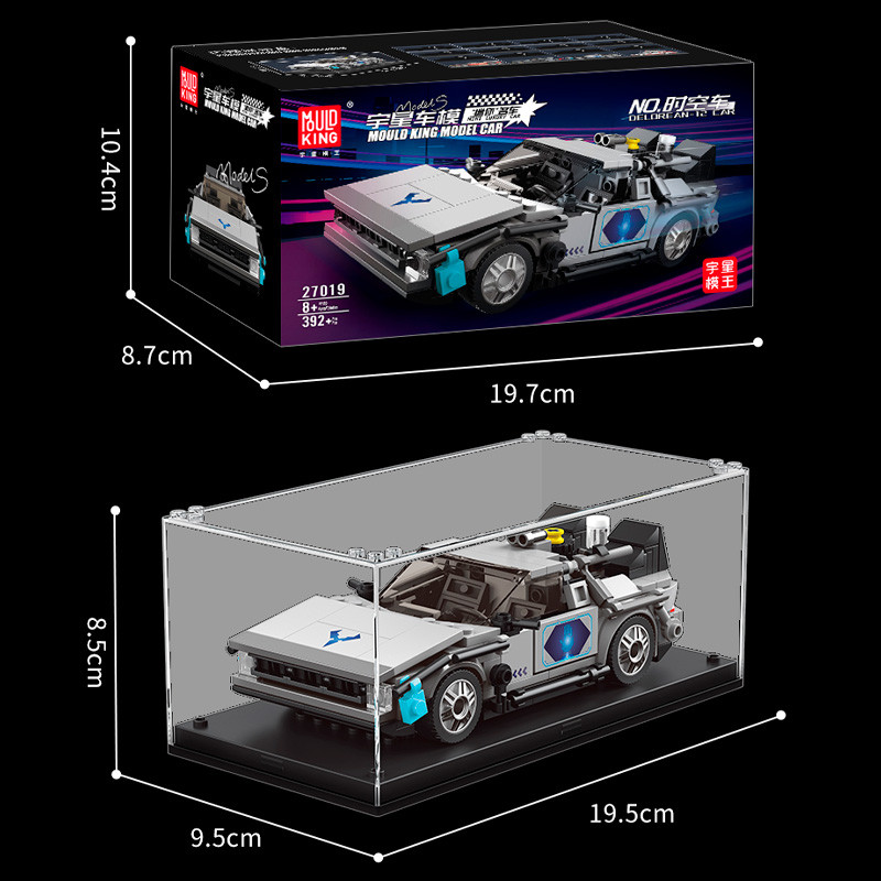 Конструктор Mould King Машина времени DeLorean DMC-12