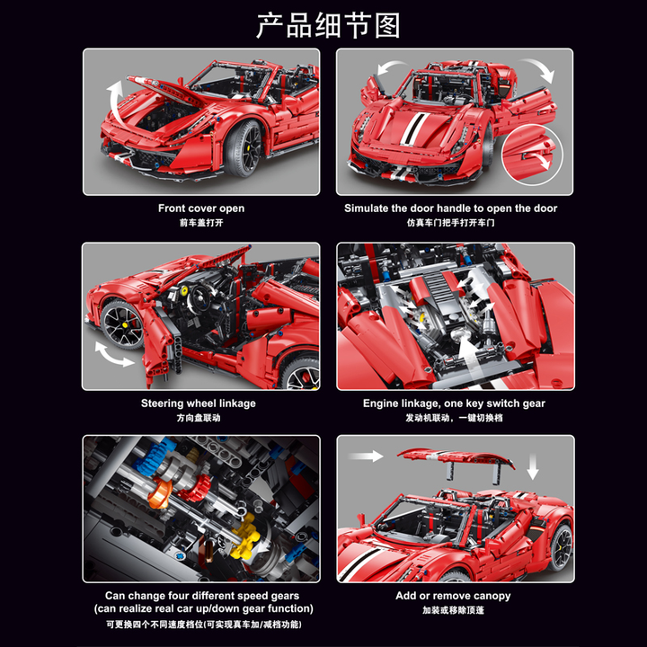 Конструктор TGL Ferrari 488 Convertible