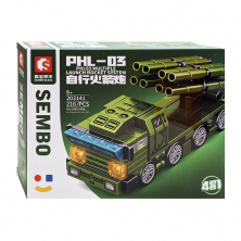 Конструктор Sembo Block Реактивная система залпового огня PHL-03