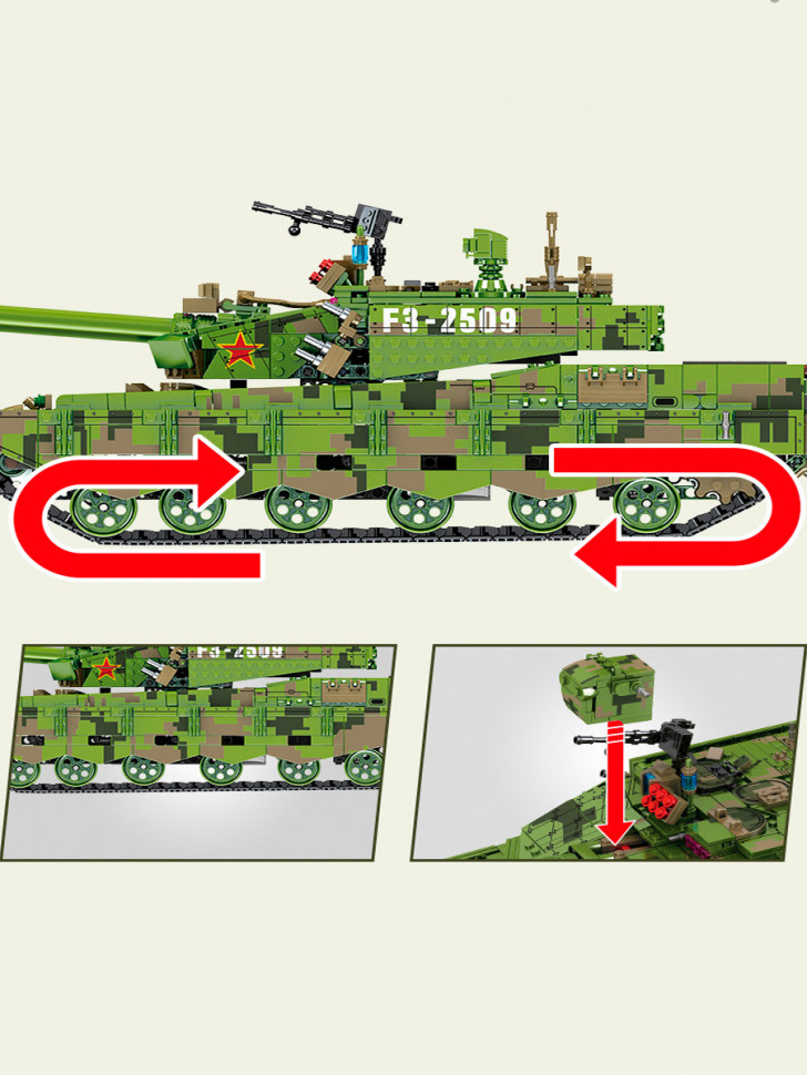 Конструктор Sembo Block Танк Type 99A на радиоуправлении