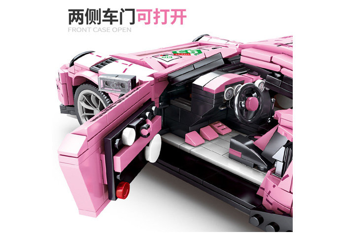 Конструктор Sembo Block (SY) Спорткар Porsche 911 GT3 RX (розовый)