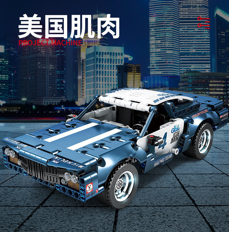 Конструктор GBL Muscle Car Ford Mustang