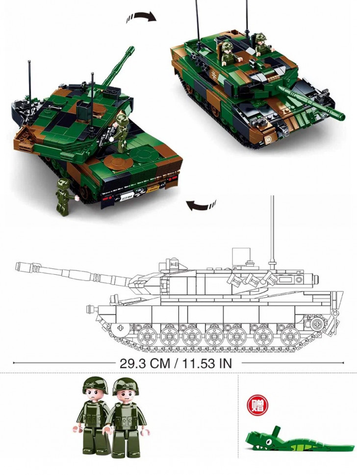 Конструктор Sluban Основной боевой танк Leopard 2A5 (2 в 1)