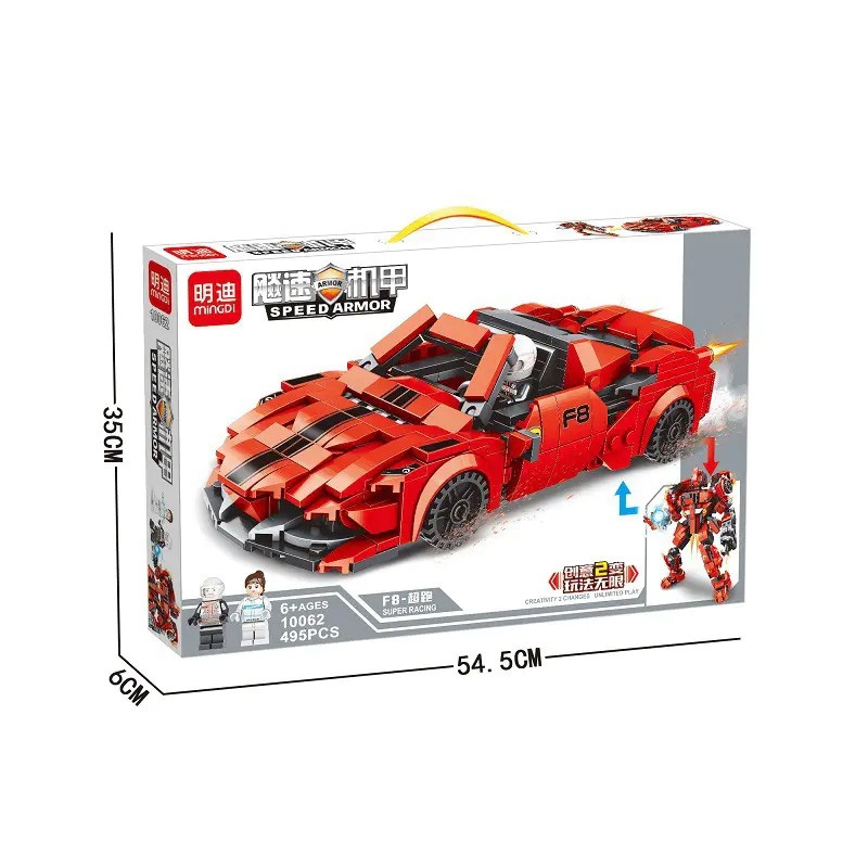 Конструктор minGDi Спорткар Ferrari F8 (2 в 1)