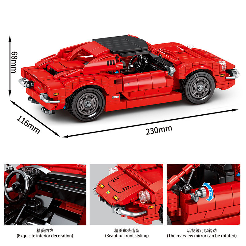 Конструктор Sembo Block Пекинский автомузей: Ferrari Dino 246 GTS