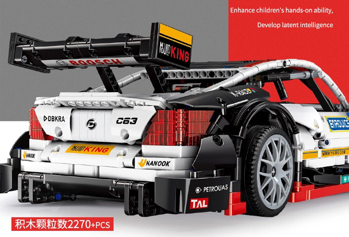 Конструктор Mould King Спорткар Mercedes-AMG C63 DTM (Аналог Лего Техник MOC 6687)