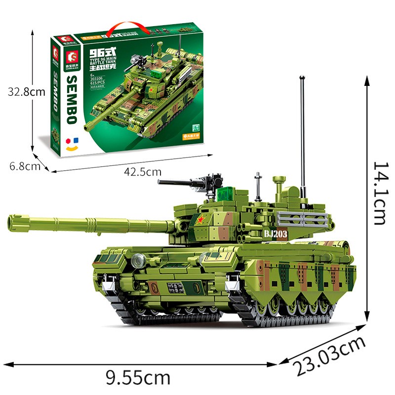 Конструктор Sembo Block Основной боевой танк Type 96