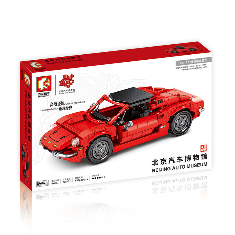 Конструктор Sembo Block Пекинский автомузей: Ferrari Dino 246 GTS