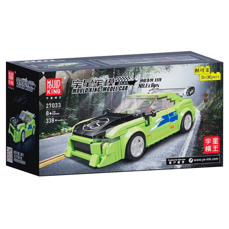 Конструктор Mould King Зелёный спорткар Eclips