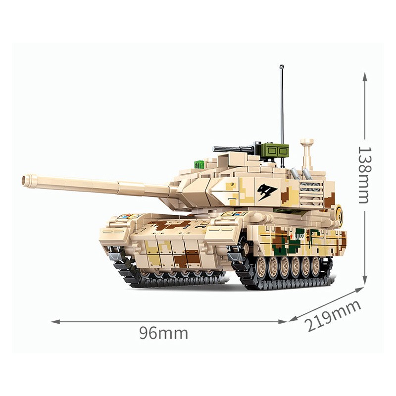 Конструктор Sembo Block Легкий танк Type 15