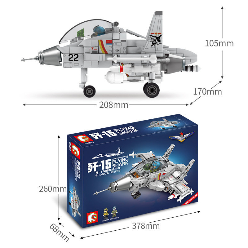 Конструктор Sembo Block Палубный истребитель Shenyang J-15