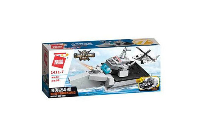 Конструктор Qman (Enlighten Brick) Авианосец 2 в 1
