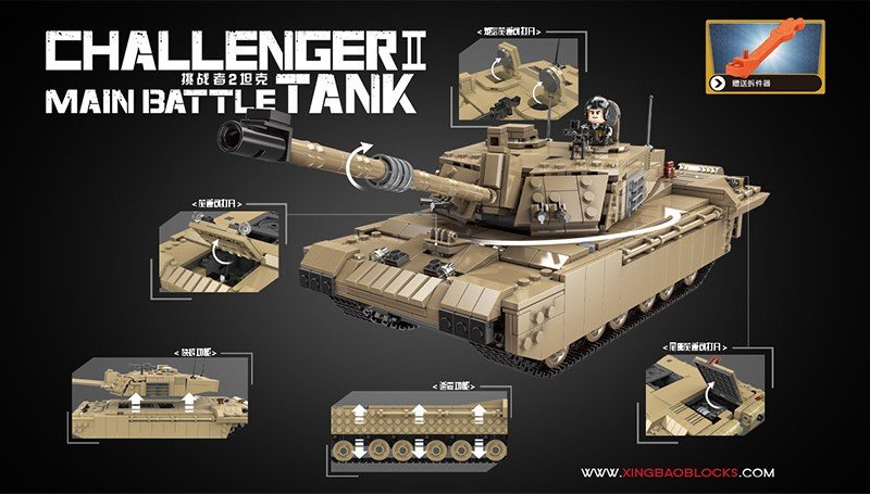 Конструктор XingBao Британский танк Challenger II