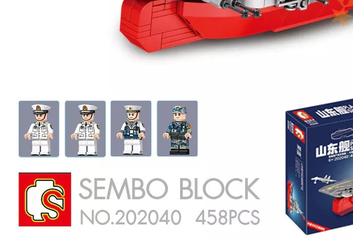 Конструктор Sembo Block Авианосец Шаньдун ВМС Китая