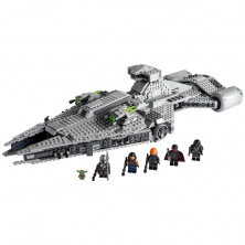 Конструктор аналог Lego Star Wars 75315 Легкий имперский крейсер