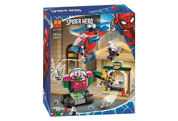Конструктор LARI аналог Lego Marvel 76149 Угрозы Мистерио