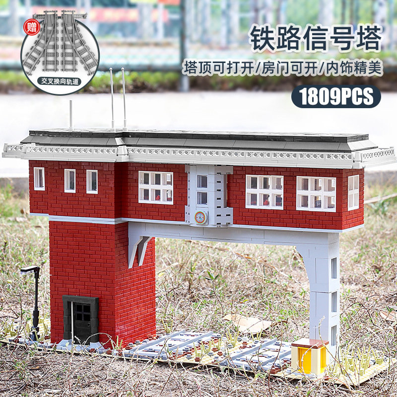Конструктор Mould King Железнодорожная сигнальная башня