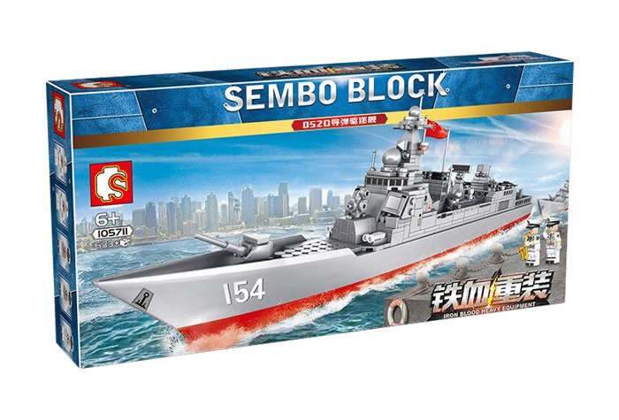Конструктор Sembo Block Эсминец