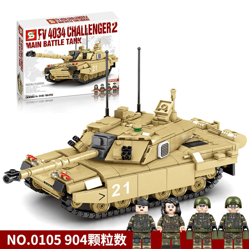 Конструктор Sembo Block (SY) Основной боевой танк FV4034 Challenger 2