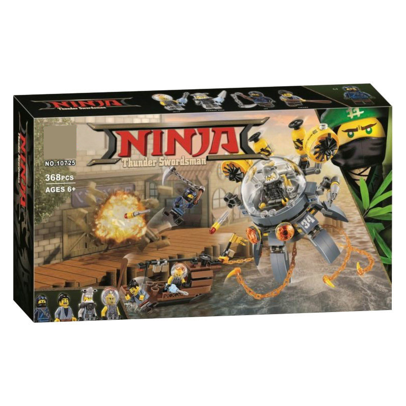 Конструктор BELA аналог Lego Ninjago 70610 Летающая подводная лодка