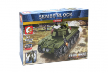 Конструктор Sembo Block Военный трансформер 6 в 1: Танк