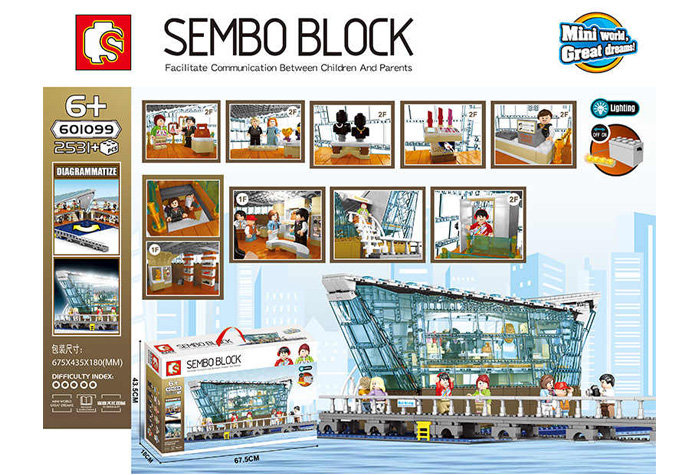 Конструктор Sembo Block Сингапурский торговый центр