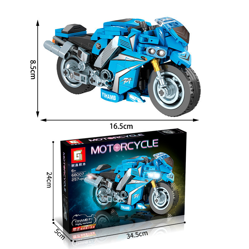Конструктор G Мотоцикл Yamaha