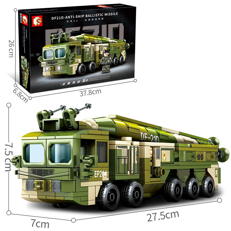 Конструктор Sembo Block Противокорабельная баллистическая ракета DF-21D