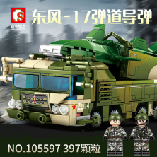 Конструктор Sembo Block Баллистическая ракета Dongfeng-17