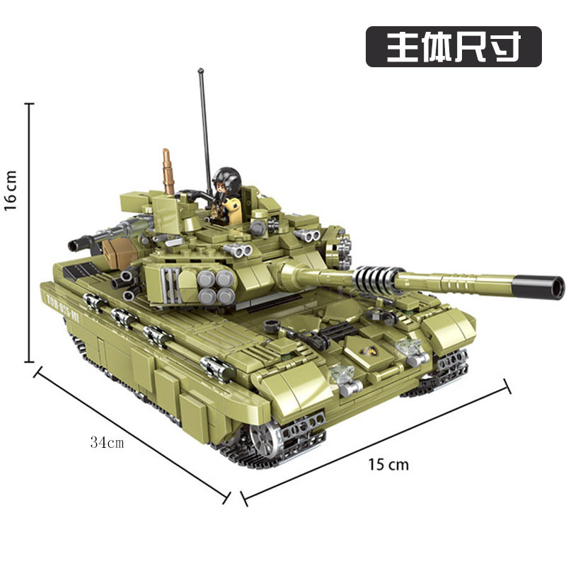 Конструктор XingBao Тяжёлый танк «Тигр»