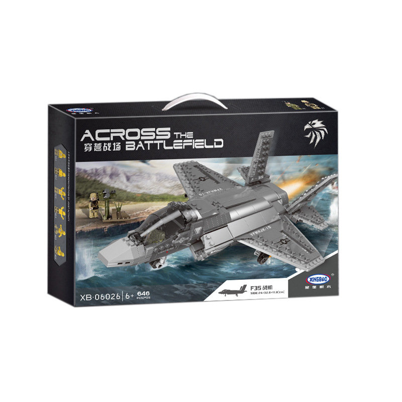 Конструктор XingBao Самолет-истребитель F35 Lightning II