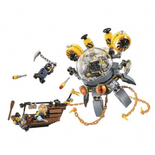 Конструктор BELA аналог Lego Ninjago 70610 Летающая подводная лодка