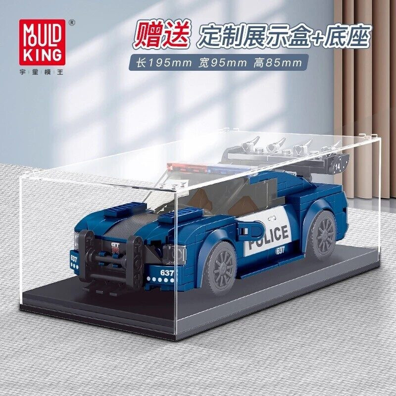 Конструктор Mould King Спорткар полиции