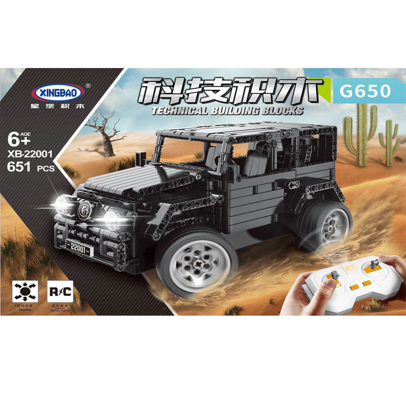 Конструктор Xingbao Внедорожник Mercedes Benz G650 Landaulet на радиоуправлении