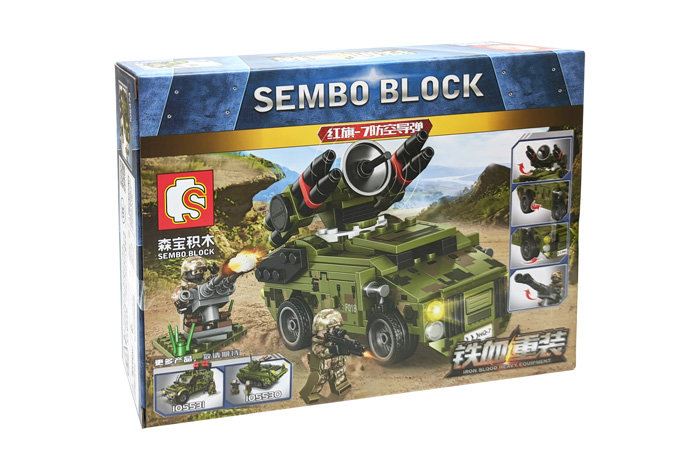 Конструктор Sembo Block Противовоздушная установка Red Flag 7
