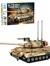 Конструктор KUYU MOXING Танк Merkava Mk.4