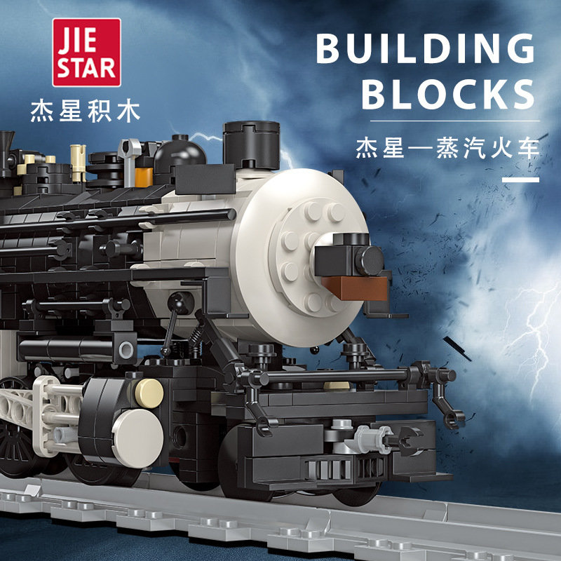 Конструктор Jie Star Паровоз Southern Pacific CN 5700