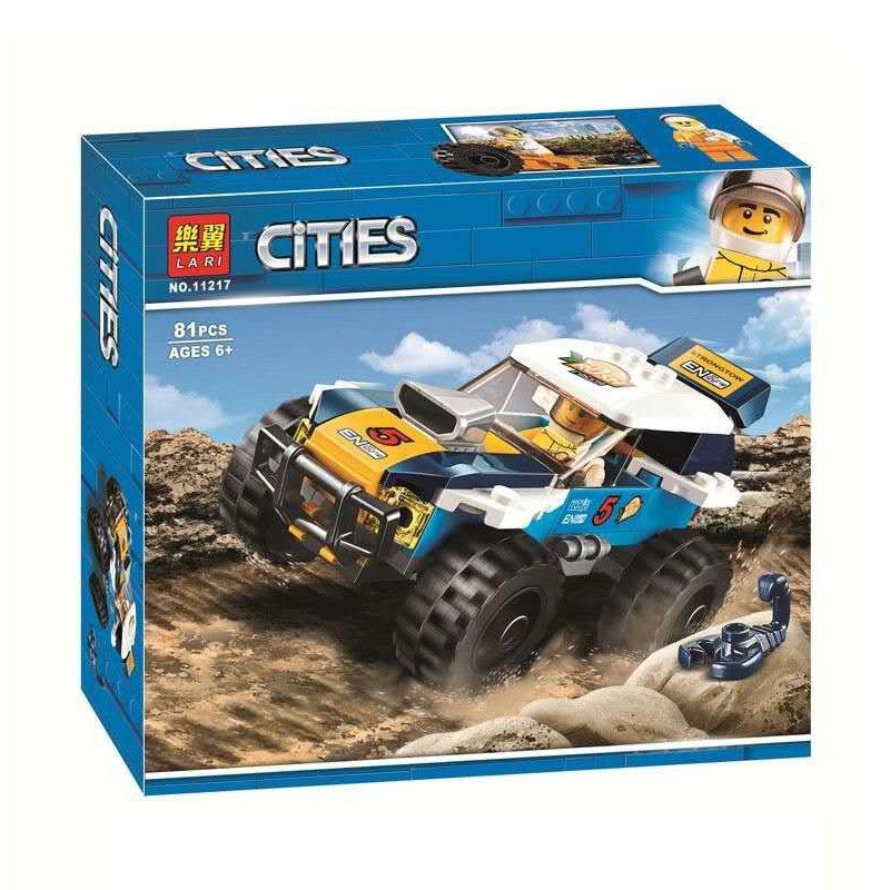 Конструктор LARI аналог Lego City 60218 Участник гонки в пустыне