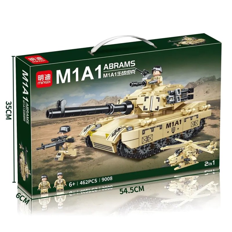 Конструктор minGDi Основной боевой танк M1A1 Abrams (2 в 1)