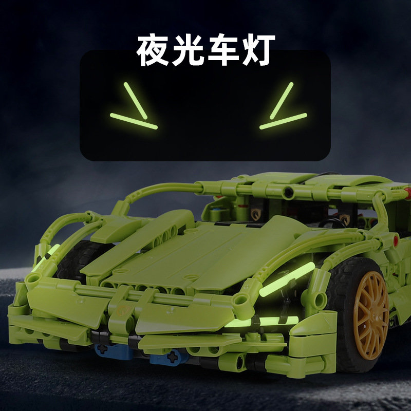 Конструктор Xingbao Lamborghini на радиоуправлении