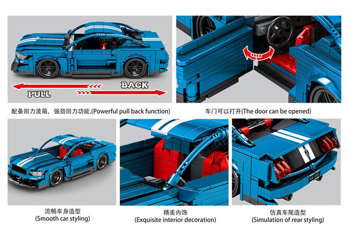 Конструктор Sembo Block (SY) Автомобиль Ford Mustang