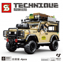 Конструктор SY Внедорожник Land Rover Camel Trophy