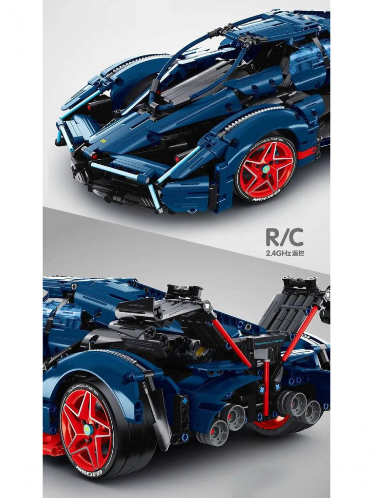 Конструктор iM.Master Спорткар Lamborghini V12 Vision Gran Turismo на радиоуправлении