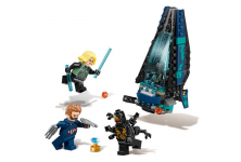 Конструктор Lepin аналог LEGO 76101 Атака всадников