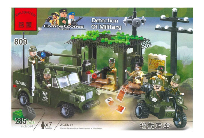Конструктор Enlighten Brick Военная разведка