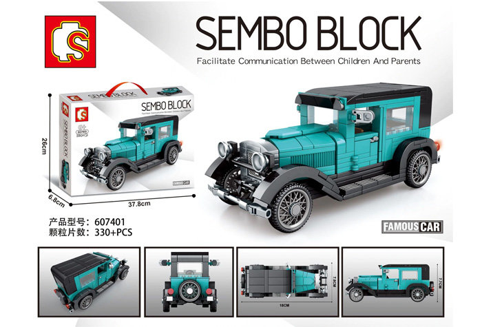 Конструктор Sembo Block Ретро автомобиль Ford 1930 Model A