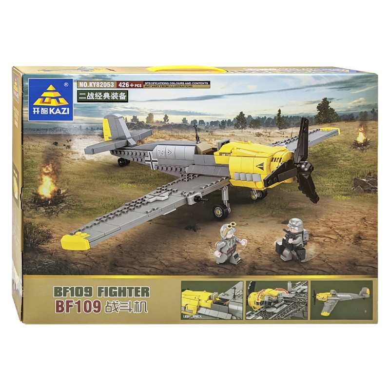 Конструктор KAZI Немецкий истребитель Мессершмитт BF109